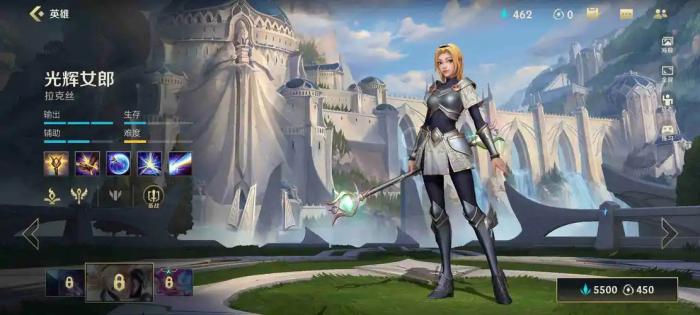 英雄联盟手游不同段位都适合什么英雄2