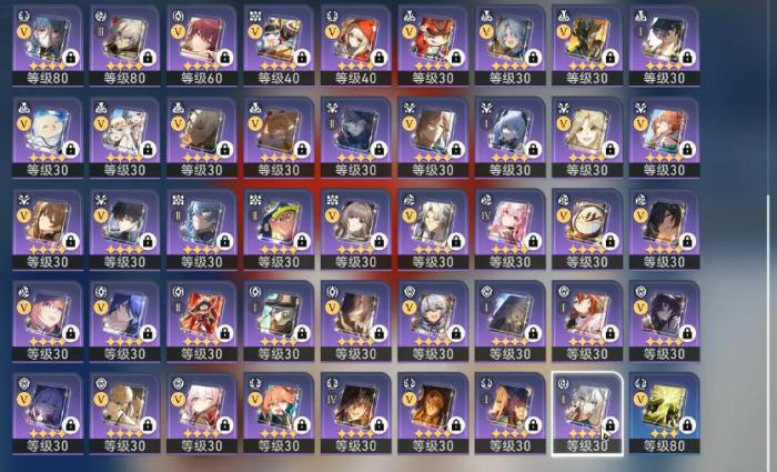 崩坏星穹铁道宇宙大生意怎么样3