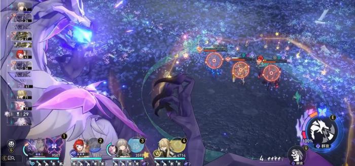 崩坏星穹铁道遐蝶该怎么玩4