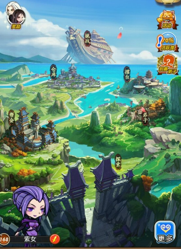 秦时明月手游卡等级有什么用1