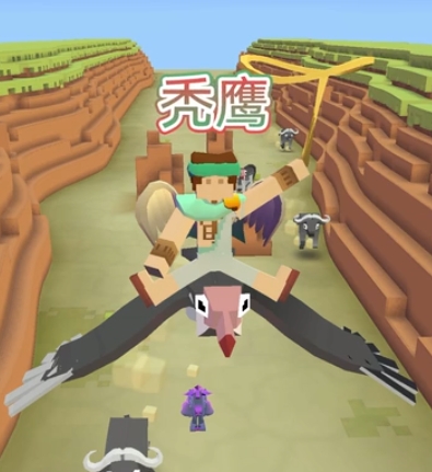 疯狂动物园秃鹰牛仔任务怎么完成1