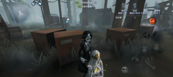 第五人格摄影师该怎么玩3