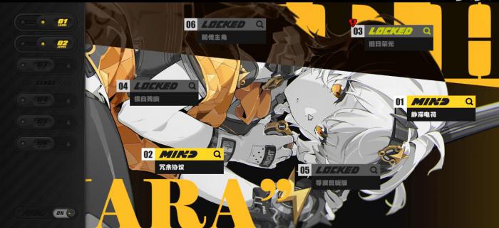 绝区零零号安比意象影画有什么用3