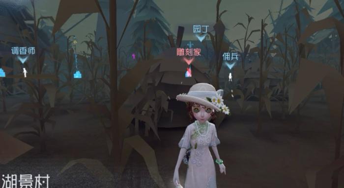 第五人格园丁在对局中有哪些玩法技巧1