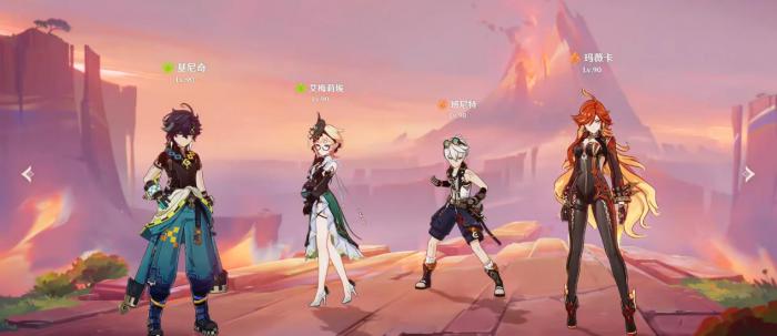 原神玛薇卡该怎么配队1