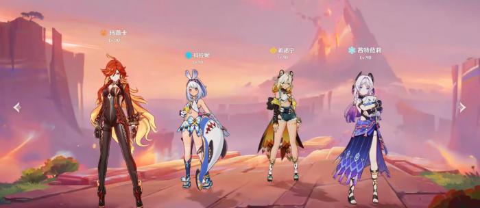 原神玛薇卡该怎么配队3