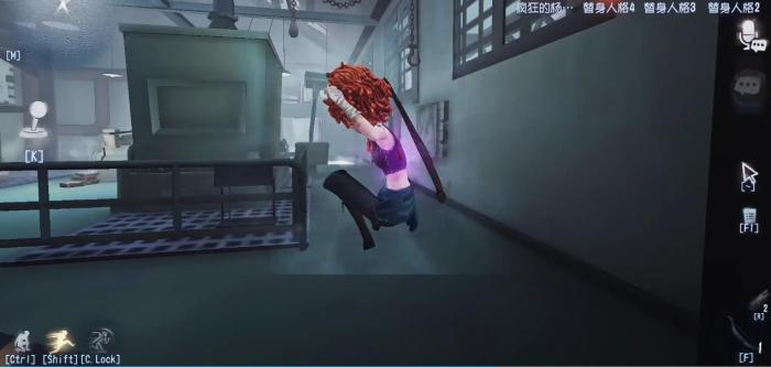 第五人格弓箭手怎么玩3