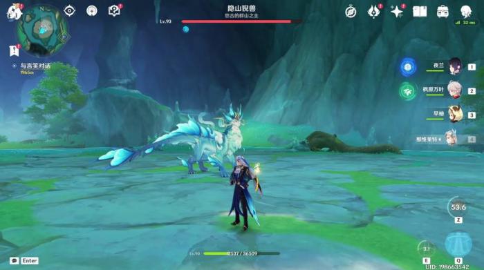 原神隐山猊兽怎么打1