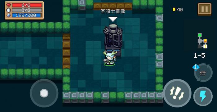 元气骑士各个雕像有什么用1