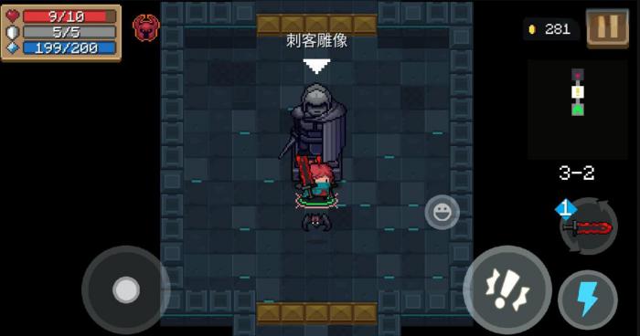 元气骑士各个雕像有什么用2