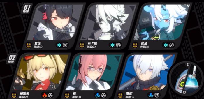 绝区零艾莲可以与哪些代理人组队1