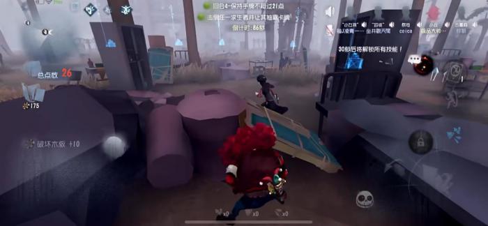 第五人格黑杰克模式选什么角色好2