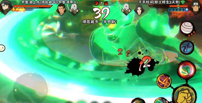 火影忍者手游须佐止水怎么玩3