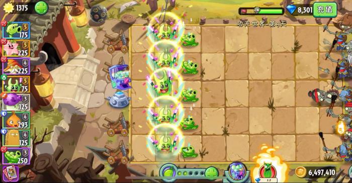 植物大战僵尸2粉丝心叶兰怎么样2