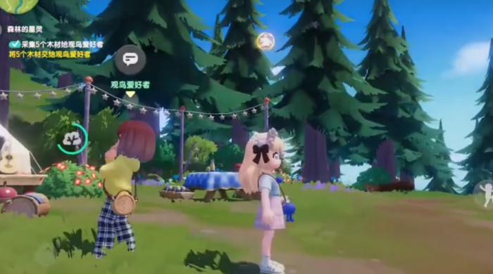 心动小镇怎么拿学院风套装3