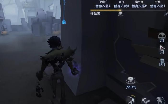 第五人格愚人金该怎么玩1