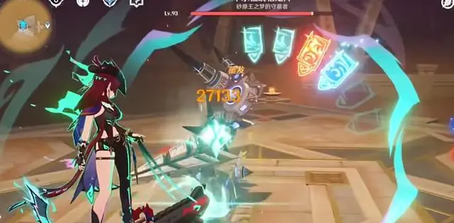 原神零命恰斯卡如何配队3