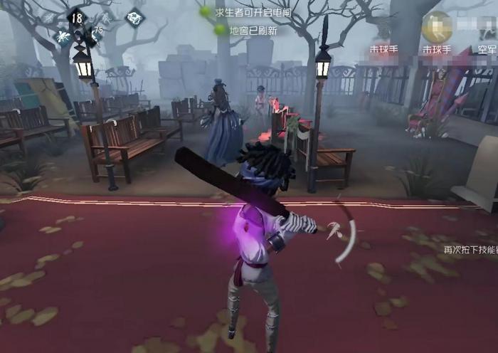 第五人格击球手如何保人1