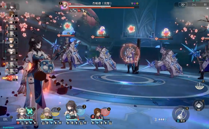 崩坏星穹铁道不同流派核心是什么3