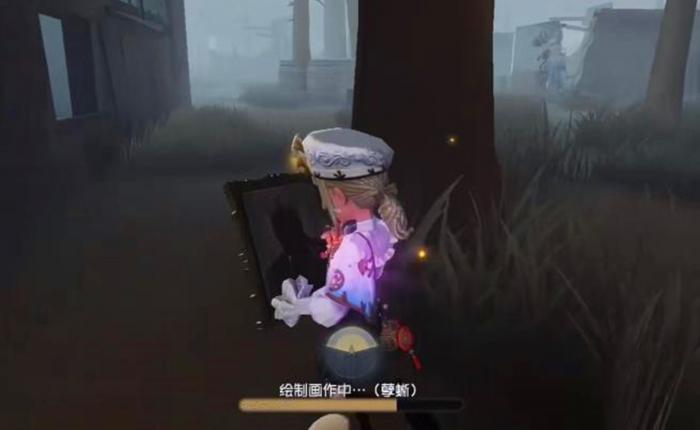 第五人格画家机制是什么1