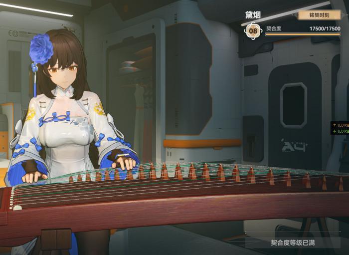 少女前线2黛烟机制是什么1