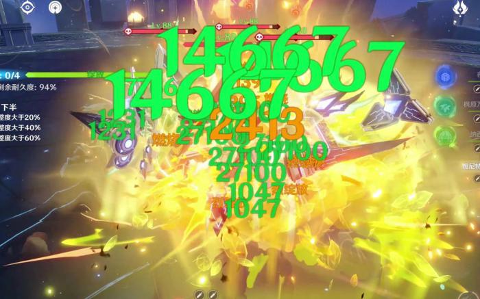 原神草体系怎么玩2