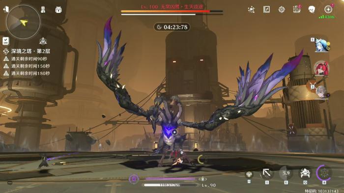 鸣潮相吟队怎么玩2