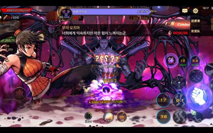 地下城与勇士手游新版本要准备什么2