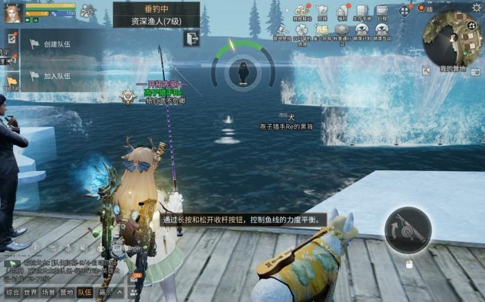 明日之后钓鱼收益如何1