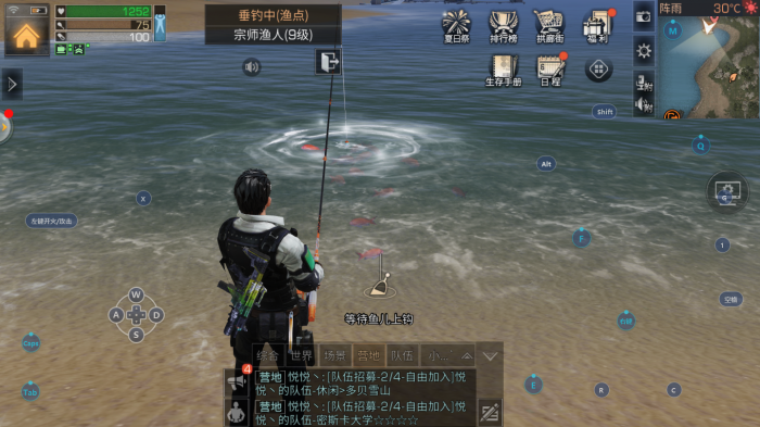 明日之后钓鱼收益如何3