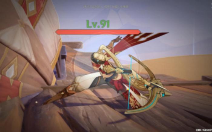 原神灵风猎手有什么技能2