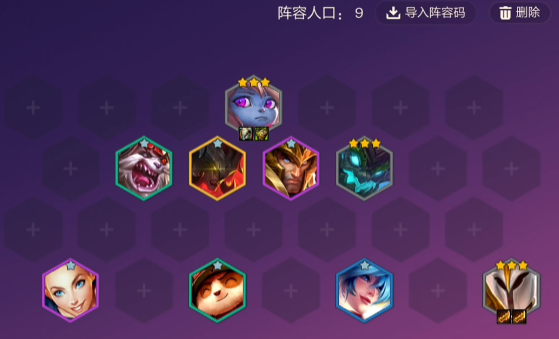 金铲铲之战符文大陆波比强度如何2