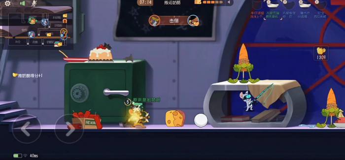 猫和老鼠手游天使杰瑞怎么玩3