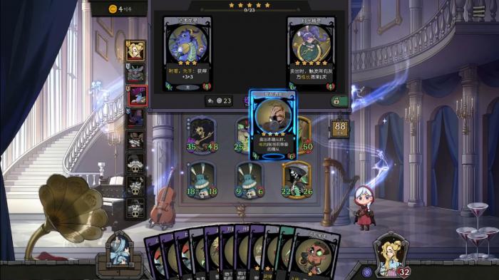 月圆之夜pvp如何升本2