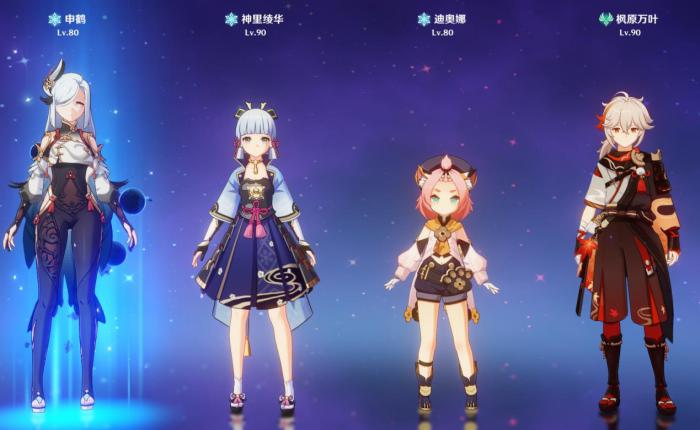 原神申鹤值得培养吗2