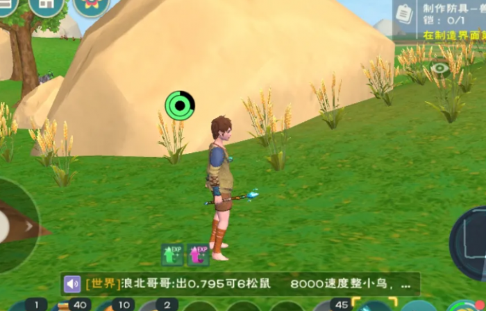 创造与魔法小麦怎么种植1