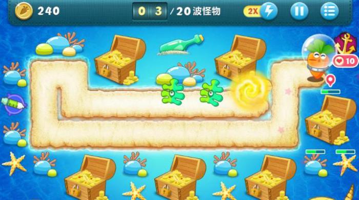 保卫萝卜深海第七关怎么过2