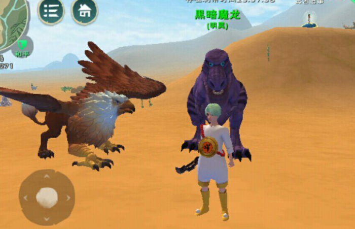 创造与魔法疲劳值是什么2