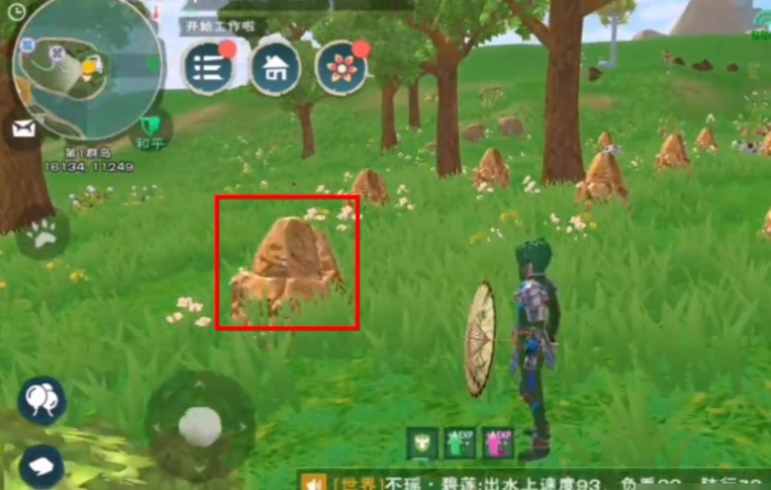 创造与魔法煤矿怎么获取1