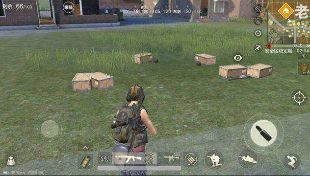 荒野行动闪退怎么解决1