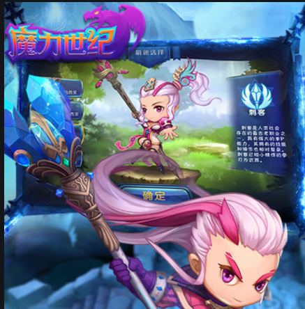 魔力世纪赚取游戏币的方法是什么1