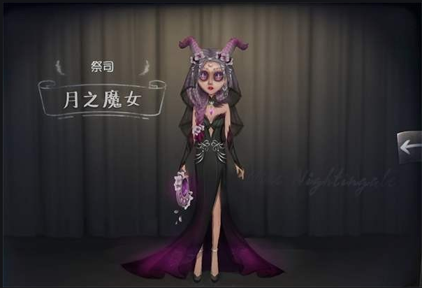 第五人格星座对应星座有哪些人物2