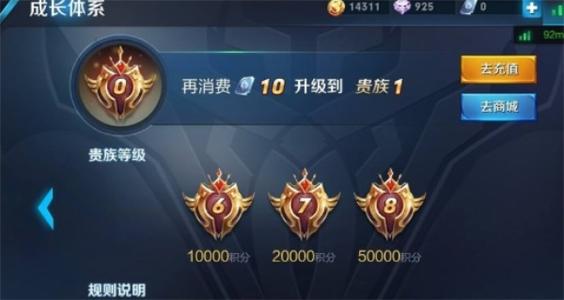 赛尔号谱尼真身详细打法介绍一览1