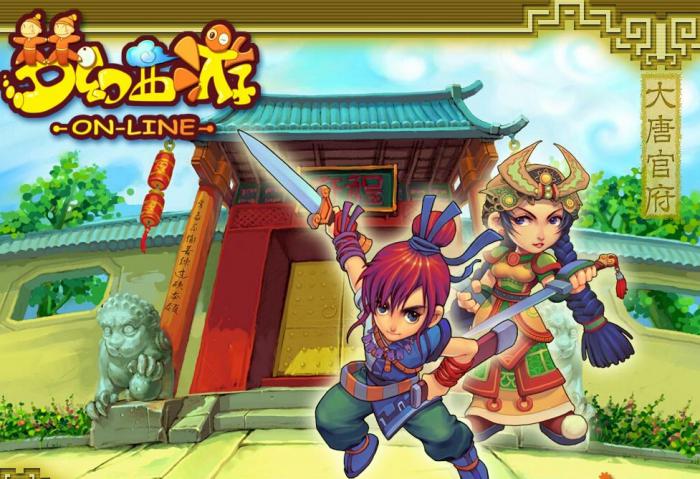 梦幻西游新手攻略1