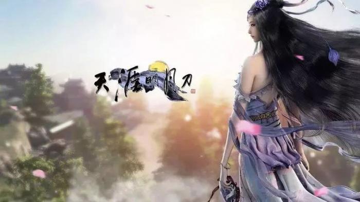 天涯明月刀手游1