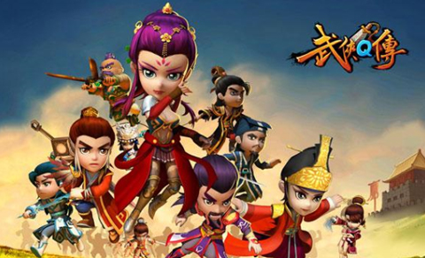 《武侠Q传》三甲到底怎么刷1