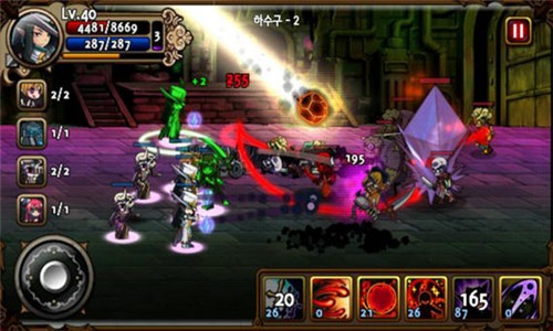 吸血鬼狂刀天赋吸相关的方法1