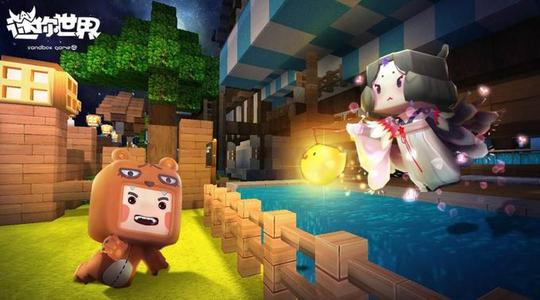 传送卷轴怎么做1