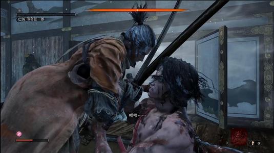 《只狼》二周目流程怎么弄1