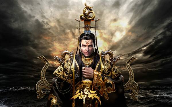 御龙在天怎么换车1